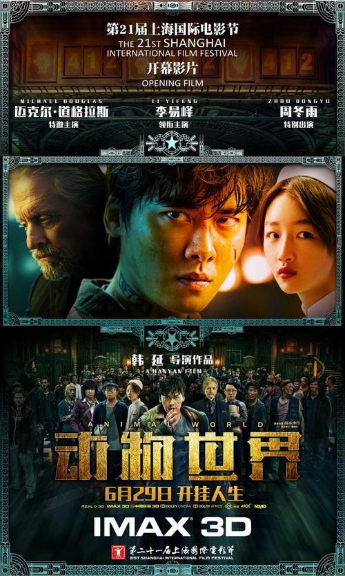 一比一仿澳大利亚护照电子版